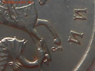 1 коп 2003г сп шт.2.22Б - RSCN9326.JPG