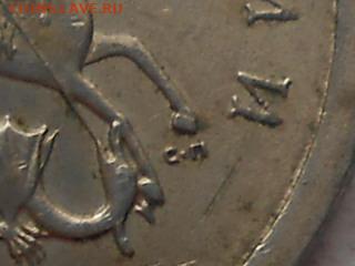 1 коп 2003г сп шт.2.22Б - RSCN9320.JPG