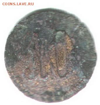 Жетон 10, LY - 10 - 10 21