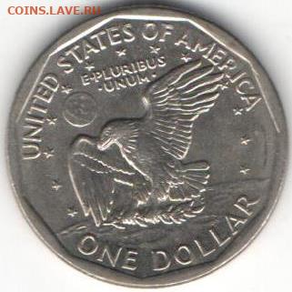 1 доллар США 1979 Энтони Сьюзен - 1 дол1979б