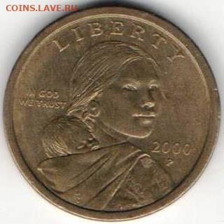 1 доллар Сша Сакагавея - 1 дол мек1