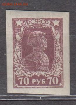з до 07 05 - 61