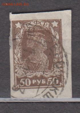 з до 07 05 - 63