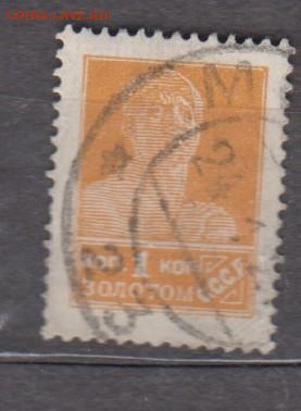 2 до 08 - 71