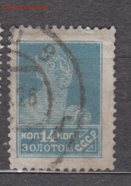 2 до 08 - 77