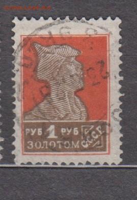 2 до 08 - 81