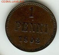 РИ. Финляндия. 1902. 1 пенни. UNC до 07.05. в 16.00 - 448154678