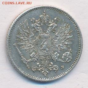 Артикул RUS.000081 - 826436247