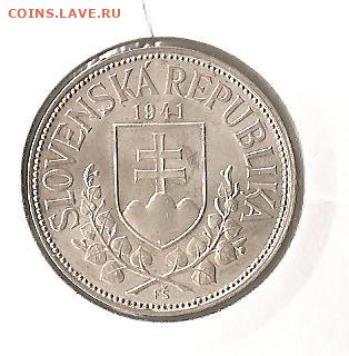 Словакия 20 Крон 1941 Кирилл и Мефодий UNC - Image