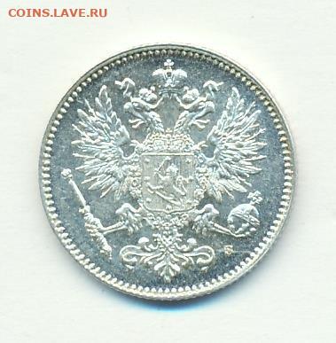 РИ. Финляндия. 1914. 50 пенни. Ag750. AU до 07.05. в 16.00 - 826436183