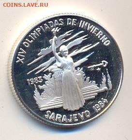 Куба. 1983. 5 песо.Олимпиада в Сараево.Ag999 до 11.05в 16.00 - 832235614
