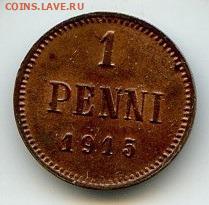 РИ. Финляндия. 1915. 1 пенни. MS 63 RB NGC до 11.05 в 16.00 - 448154888