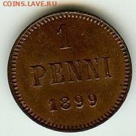 РИ. Финляндия. 1899. 1 пенни. MS64 BN NGC до 11.05. в 16.00 - 448154628