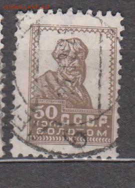 2до 17 05 - 86