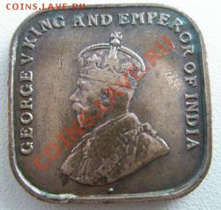 Стрейтс-Сеттлементс 1 цент 1920 до 04.09.11 в 22:00 МСК - P8160014