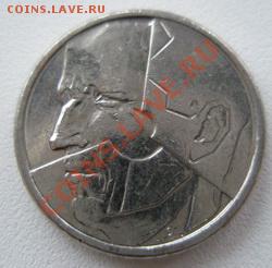 Бельгия 50 франков 1990 до 04.09.11 в 22:00 МСК - P9020010