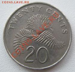 Малазия 20 сен 1990 до 04.09.11 в 22:00 МСК - P9020015