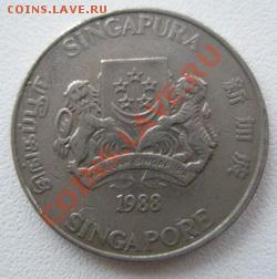 Малазия 20 сен 1990 до 04.09.11 в 22:00 МСК - P9020016