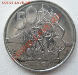 Новая Зеландия 50 центов 2006 до 04.09.11 в 22:00 МСК - P9020001