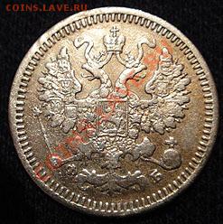 5к 1861г - 87