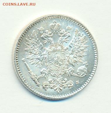 РИ. Финляндия. 1917. 25 пенни с коронами. AU до17.05в22.00 - 826436205
