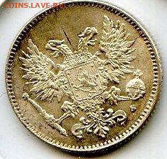 РИ. Финляндия. 1917. 50 пенни без короны. AU до17.05в22.00 - 645289187
