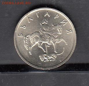 Болгария 1999 10 стотинок  без оборота до 22 05 - 5а