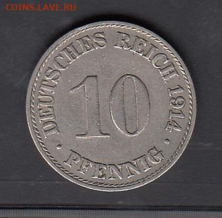 Германия 1914 10 пфеннигов до 22 05 - 23