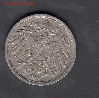 Германия 1914 10 пфеннигов до 22 05 - 23а