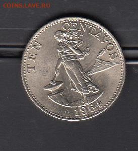 Филиппины 1964 10 сентаво  без оборота до 22 05 - 29