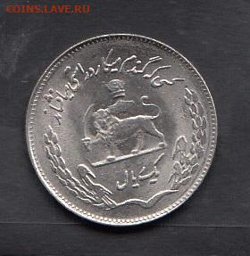 Иран 1974 1 риал ФАО без оборота до 22 05 - 32а