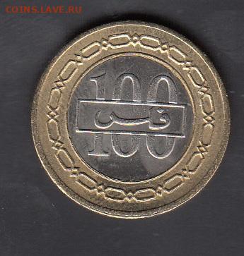Бахрейн 1995 100 филсов без оборота до 22 05 - 33