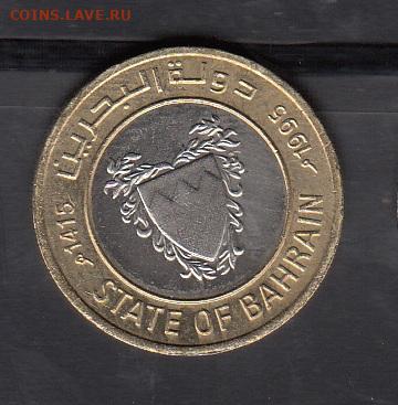 Бахрейн 1995 100 филсов без оборота до 22 05 - 33а