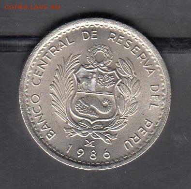 Перу 1986 5 инти без оборота до 22 05 - 36а