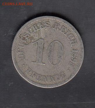Германия 1893 10 пфеннигов до 22 05 - 46