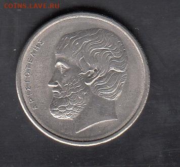 Греция 1978 5 драхм в блеске до 22 05 с рубля - 47