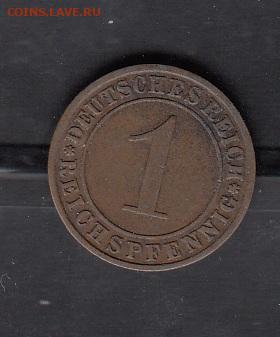 Германия 1929 1пфеннинг до 22 05 - 56