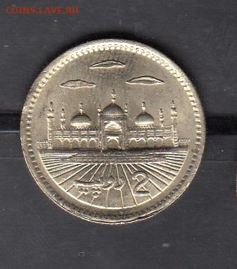 Пакистан 2000 2рупии  без оборота до 22 05 - 61