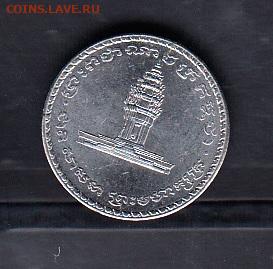Камбоджа 1994 50 риэлей без оборота до 22 05 - 80а