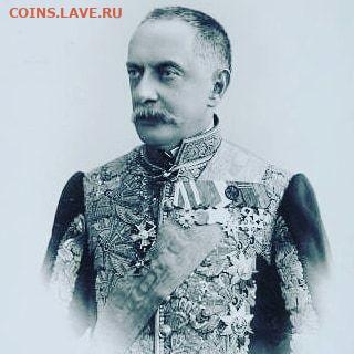Знак с пушкой 4.7см иностранная  надпись, на опознание и оце - ВС1