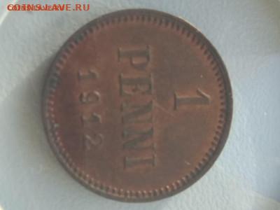 РИ. Финляндия. 1912. 1 пенни. UNC до 24.05. в 22.00 - IMG_20200514_180900