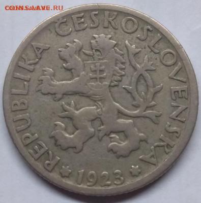 Чехословакия. 1923. 1 крона KM#4. VF до 24.05 в 22.00 - 1201287326