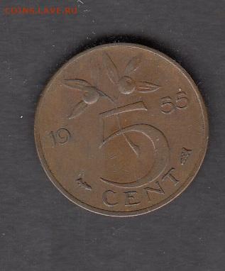 Голландия 1955  5 центов до 26 05 - 290