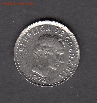 Колумбия 1974 10 сентаво без оборота до 26 05 - 293а