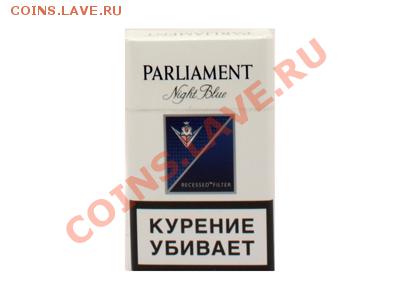 Кто какие сигареты курит? - c6ffe9c3b0a7ce02b0b2a94c8c430f3b