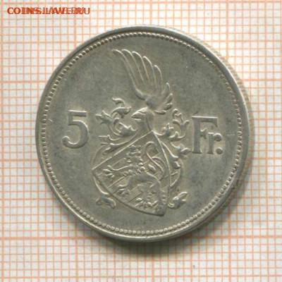 Люксембург 5 франков 1929г. до 25.05.2020г. в 22.00 мск - Люксембург р