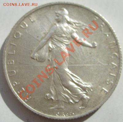 2 франка 1919 Франция штемпельная до 7 сентября 23-00 мск - s6300808.JPG