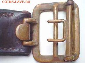 Пряжка - K