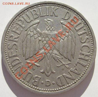 2 марки 1951 до 7 сентября 23-00 мск - s6300478.JPG