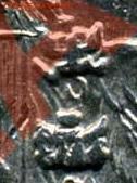 1 рубль 1864 - zx5